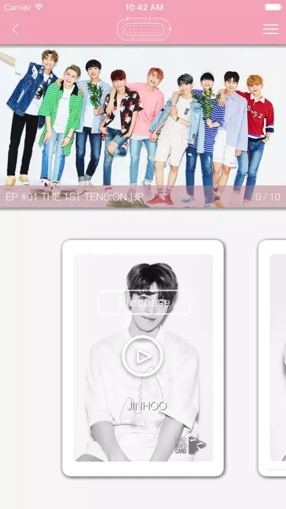 Tangkapan layar FANZ (팬즈)