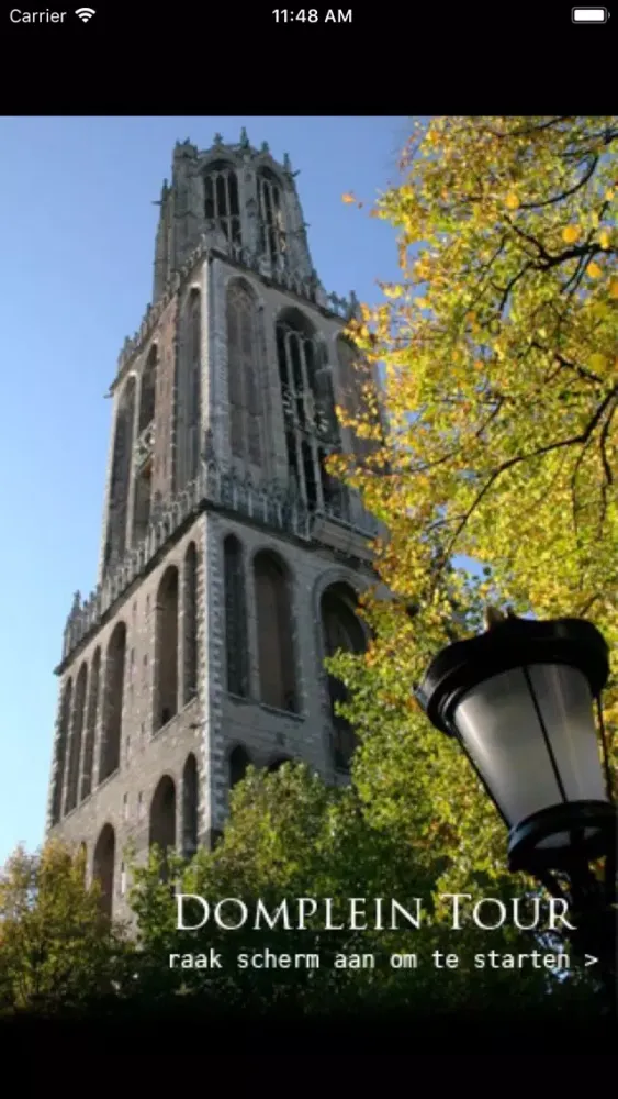 Domplein tour स्क्रीनशॉट