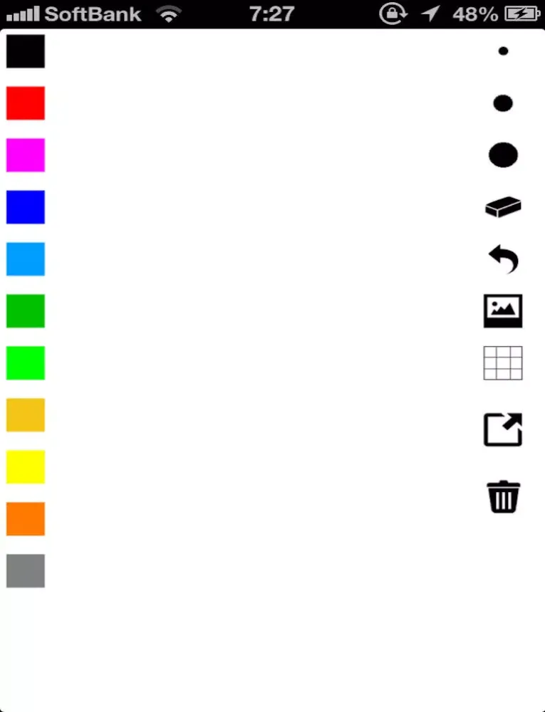 Draft Paint iPad 应用截图