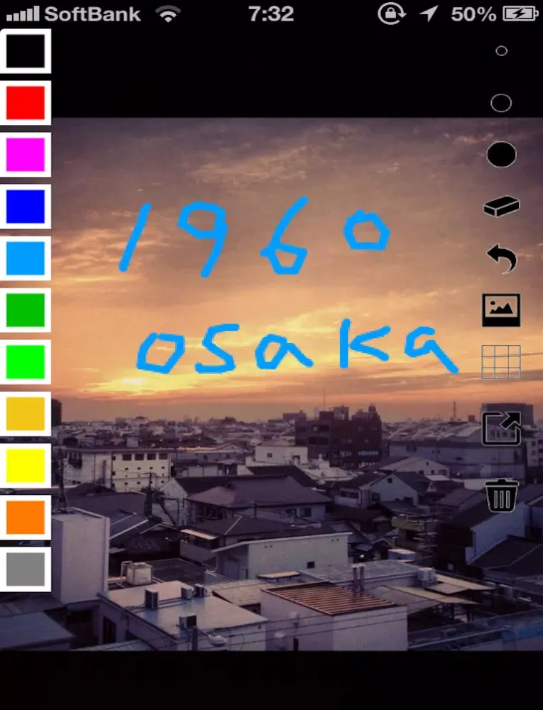 Draft Paint iPad 应用截图
