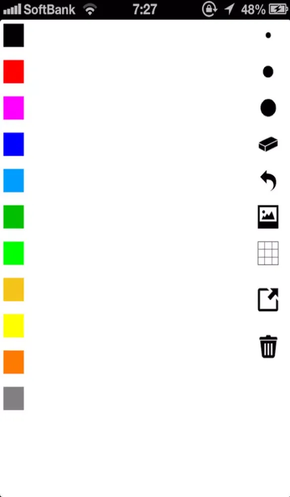 Draft Paint应用截图