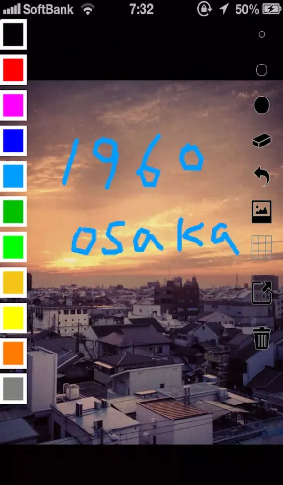 Draft Paint应用截图