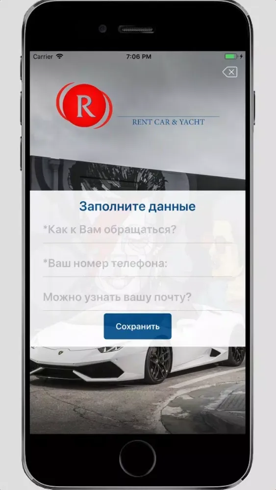 RentCar - Аренда машин Россия Screenshots