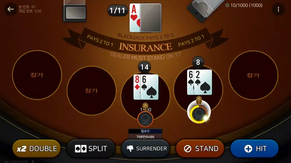 Astar Poker سکرین شاٹس