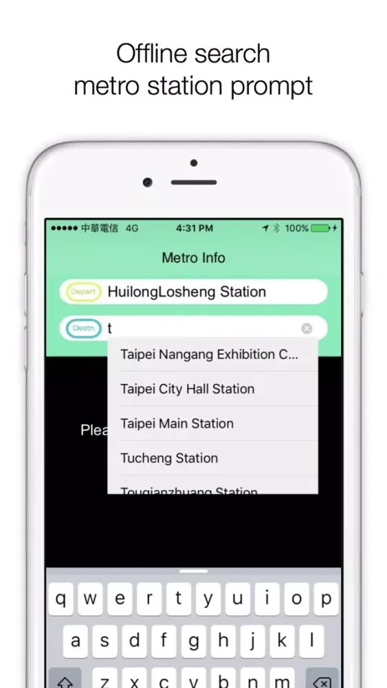 FindTaipeiMetro - YouBike and NewBike version应用截图
