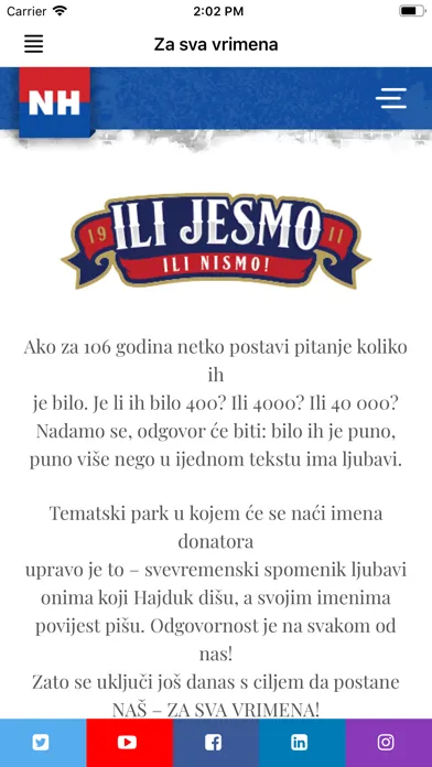 Naš Hajduk سکرین شاٹس