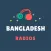 Bangladesh Radios