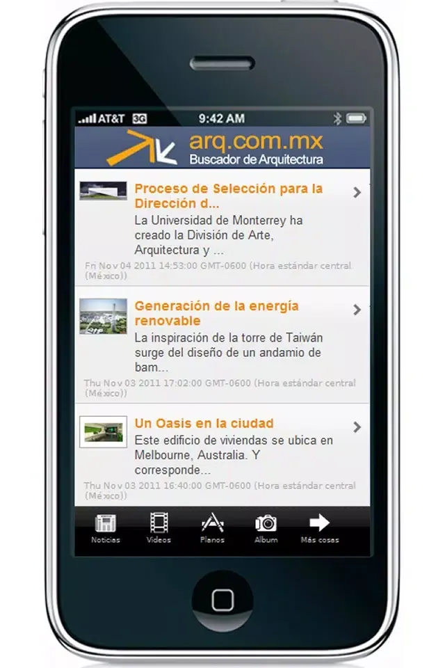صور Arquitectura