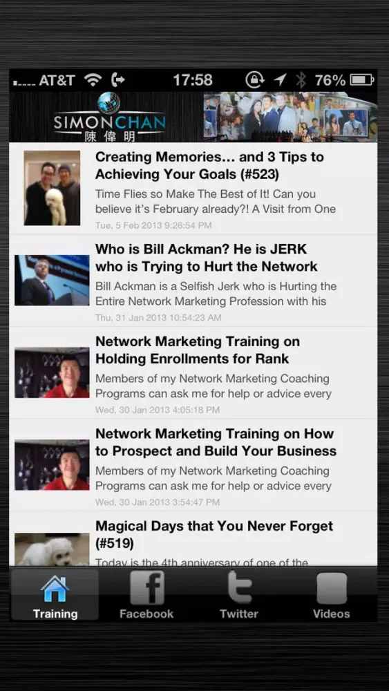 Network Marketing Training স্ক্রিনশট