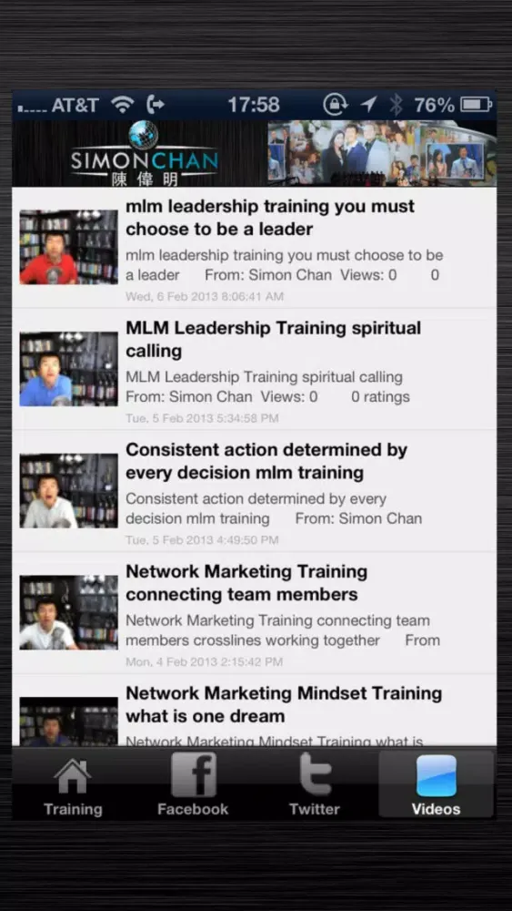 Network Marketing Training স্ক্রিনশট