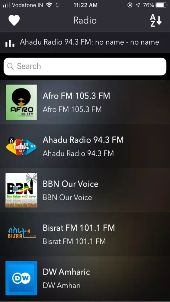 Ethiopian Radios: Music & News 스크린샷