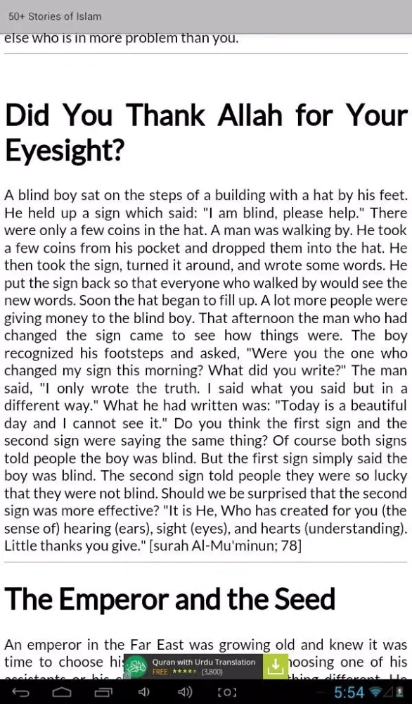 Islamic Stories English Screenshots