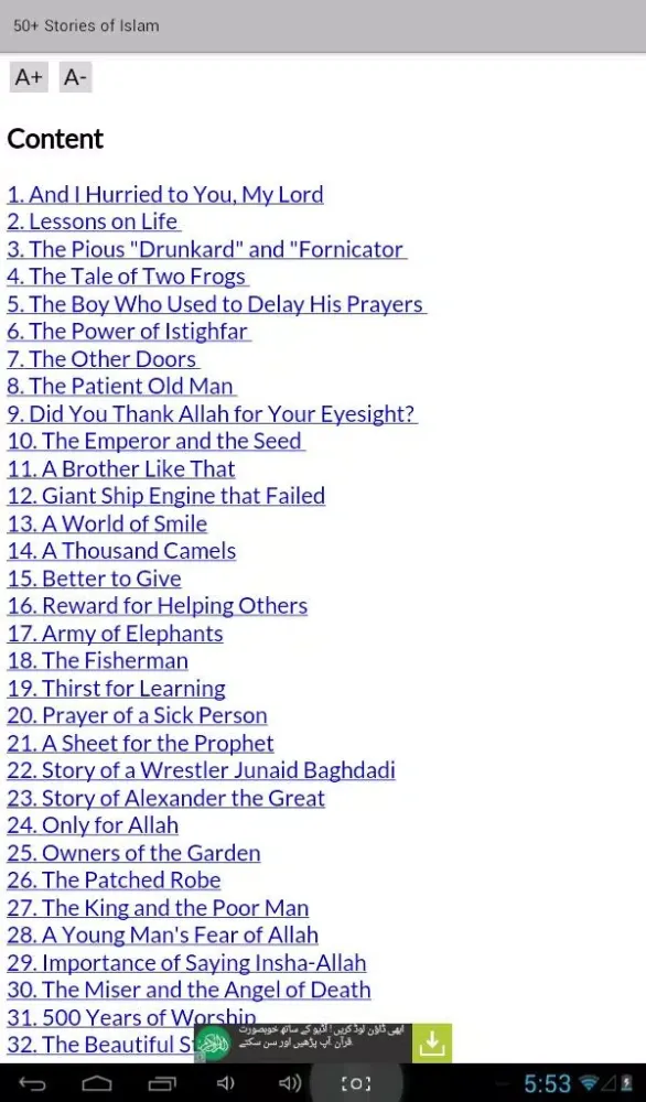 Islamic Stories English Screenshots