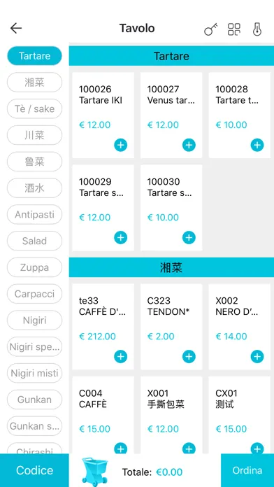 PointsMeOrder سکرین شاٹس