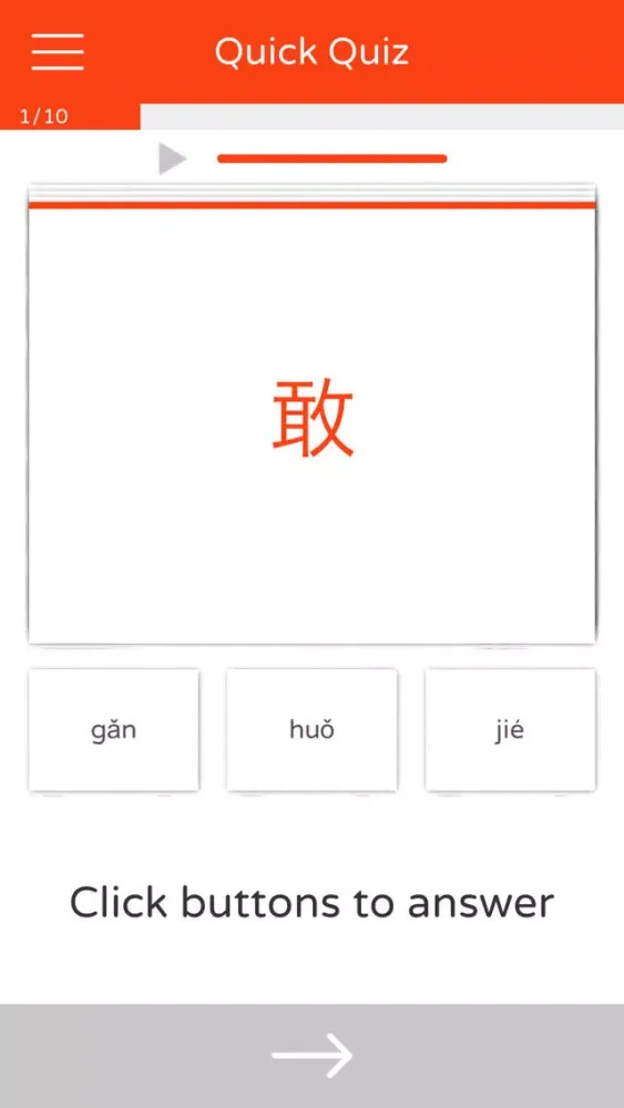 Tangkapan skrin Speedy Vocab - Learn Chinese