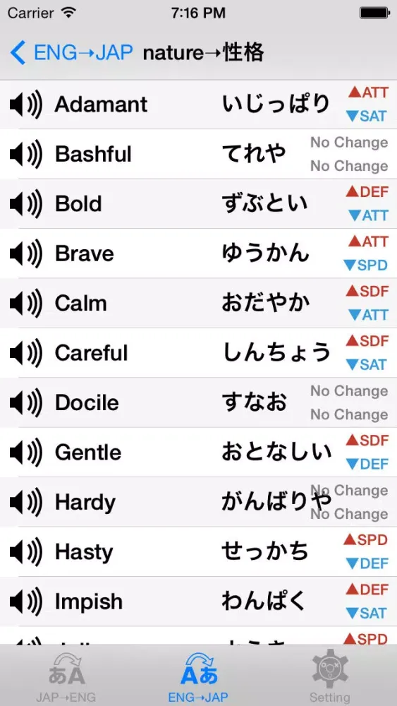 Capturas de pantalla de JAP-ENG Dictionary for Pokemon XY