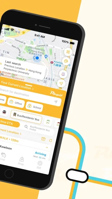 Pokeguide - Your transit guru! سکرین شاٹس