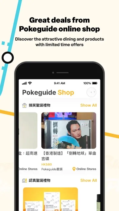 Pokeguide - Your transit guru! سکرین شاٹس