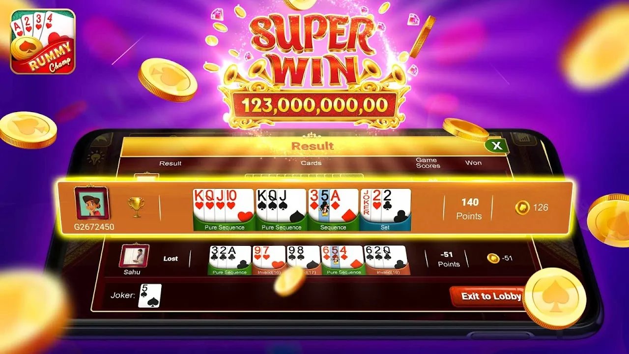 Rummy Champ Screenshots