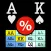 PokerCruncher - Advanced Odds