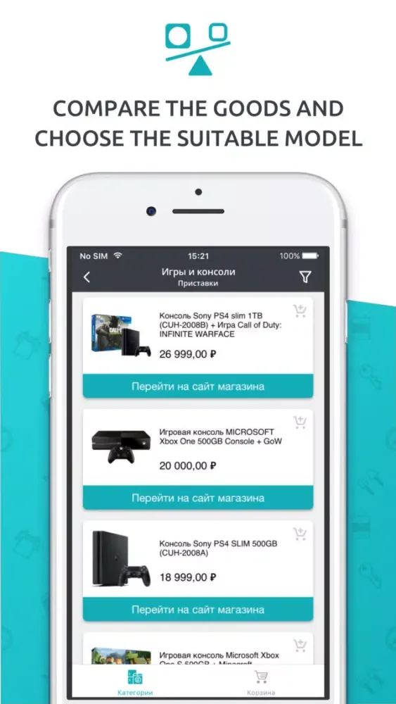 تصاویر Household Appliance AR