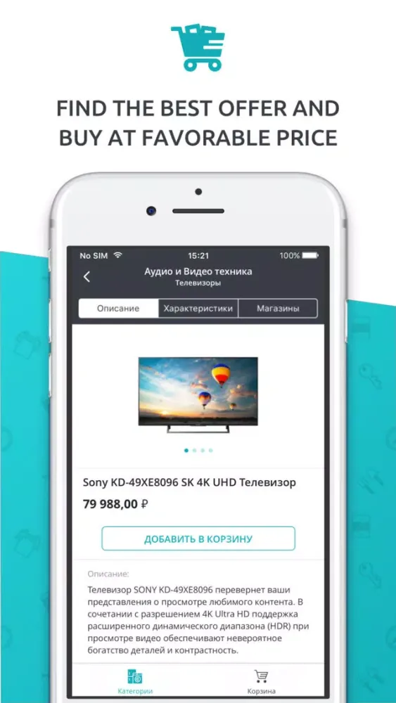 تصاویر Household Appliance AR