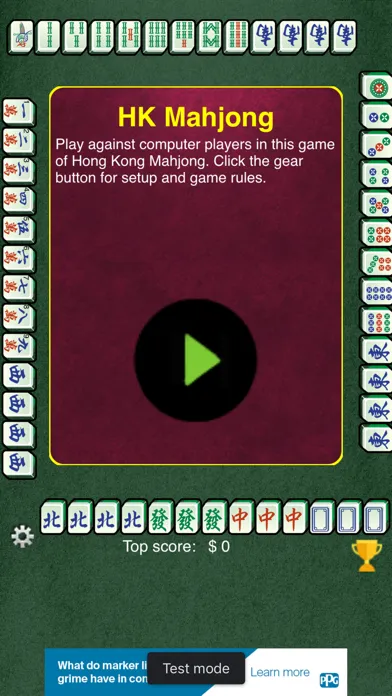 Zrzuty ekranu HK Mahjong
