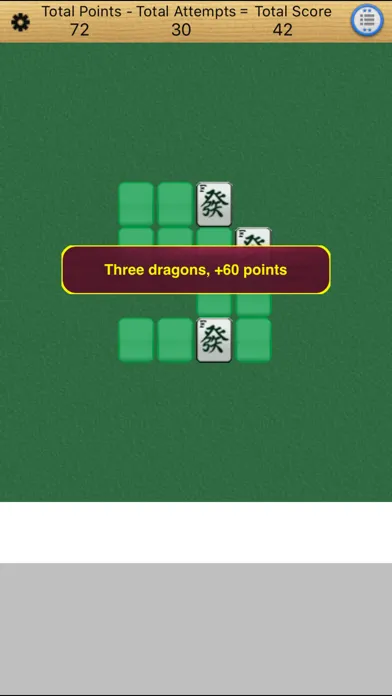 MahjongFlip スクリーンショット