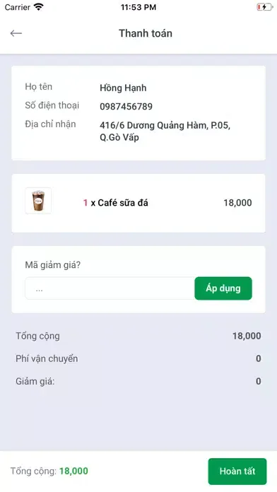 CAFÉ FIN應用截圖