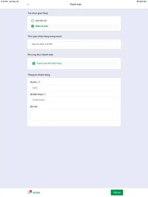 Polaris House iPad  Screenshots
