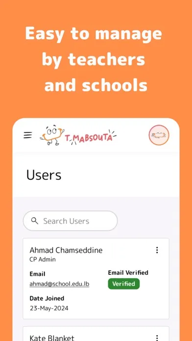T Mabsouta स्क्रीनशॉट