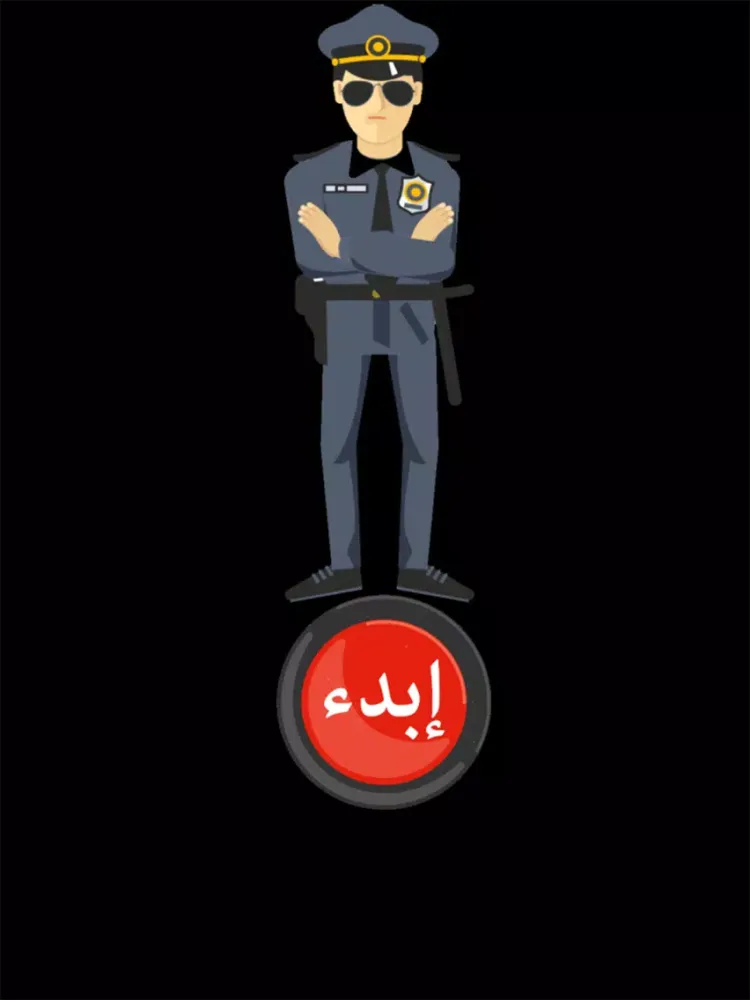 تصاویر شرطة الاطفال الجديدة الحقيقية iPad 