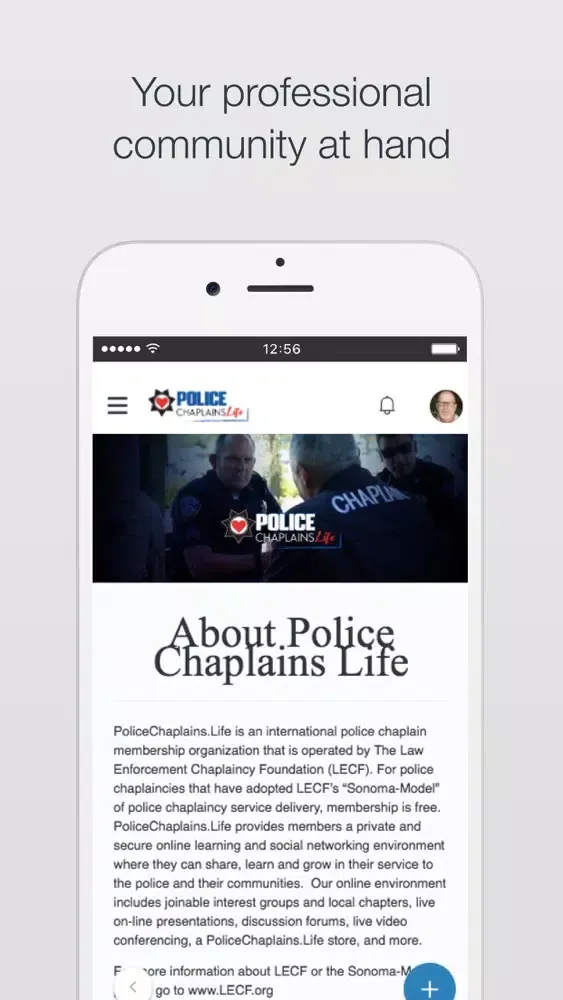 Police C.L. স্ক্রিনশট