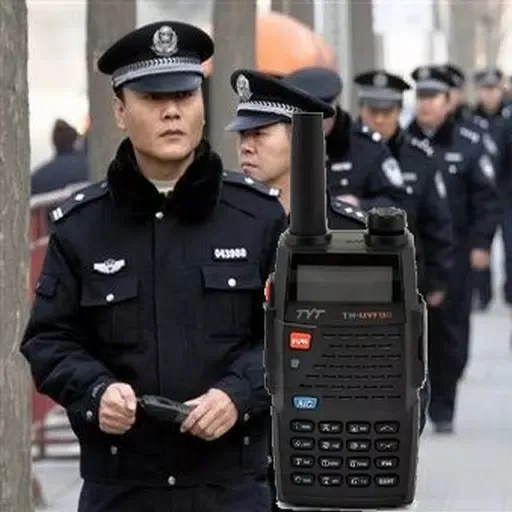 Capturas de tela do China Police Radio Scanner