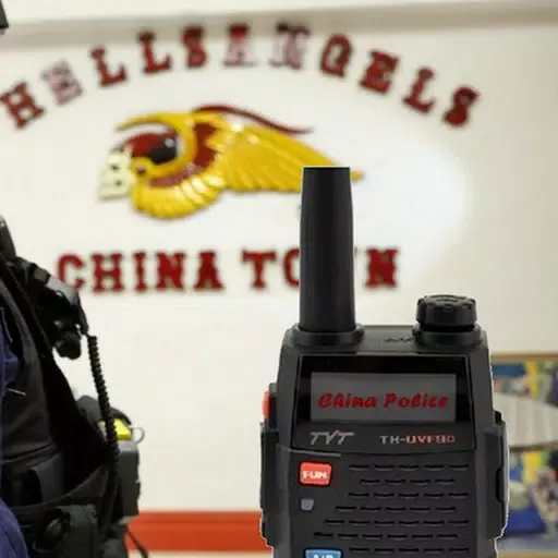 Capturas de tela do China Police Radio Scanner