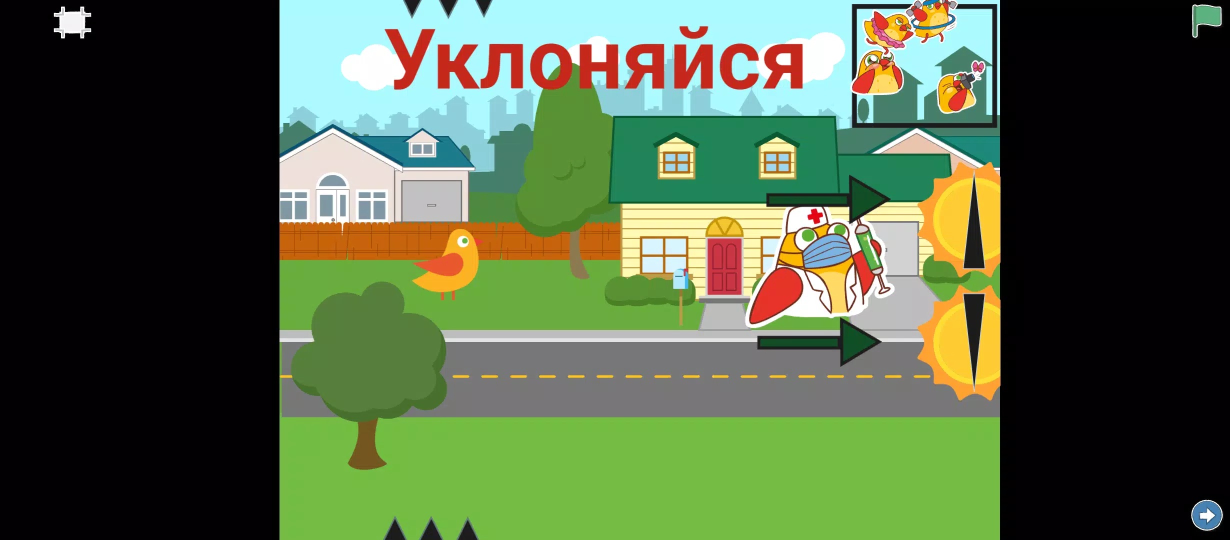 ScratchJr Poliglotiki Pack Screenshots7
