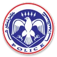 POLICE-SOP v2