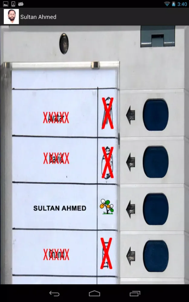 Sultan Ahmed应用截图