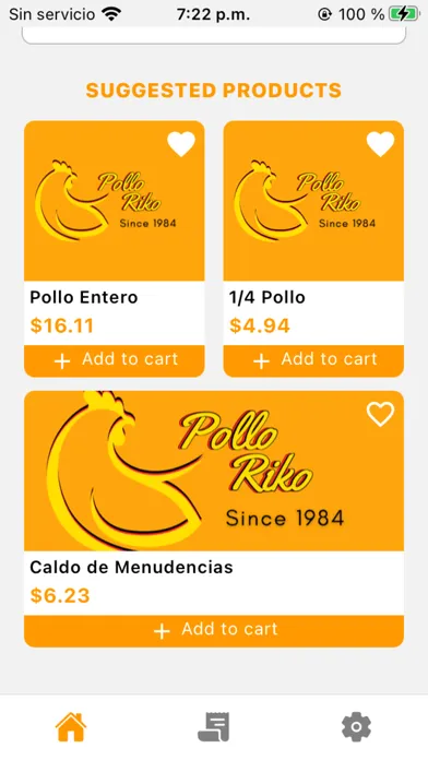 صور Pollo Riko