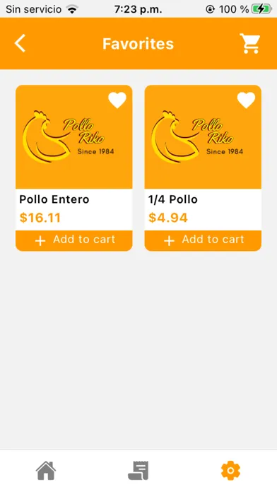 صور Pollo Riko