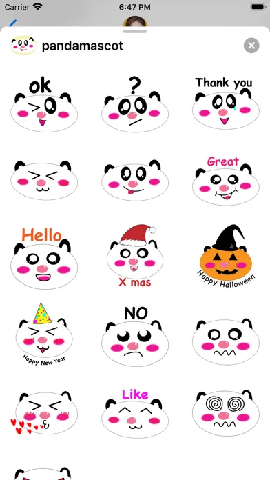 Panda mascot 스크린샷