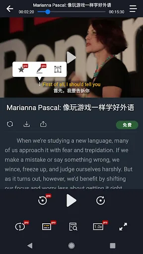 pollykann小鹦看看 Ekran Görüntüleri