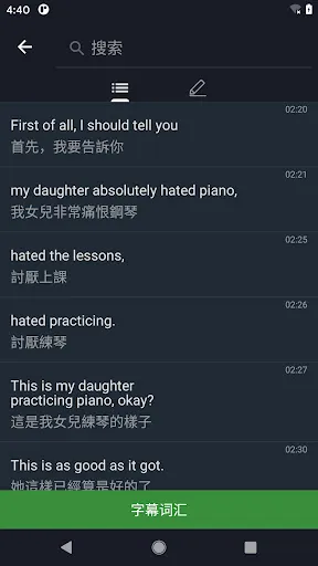 pollykann小鹦看看 Ekran Görüntüleri