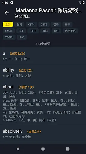 pollykann小鹦看看 Ekran Görüntüleri