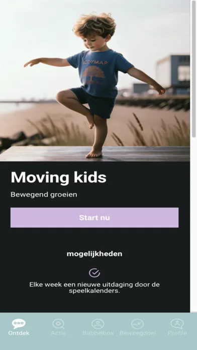 Moving kids سکرین شاٹس