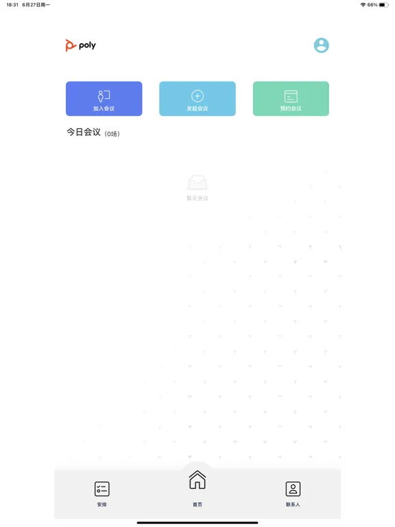 PolyMeet 2.0 iPad  Screenshots