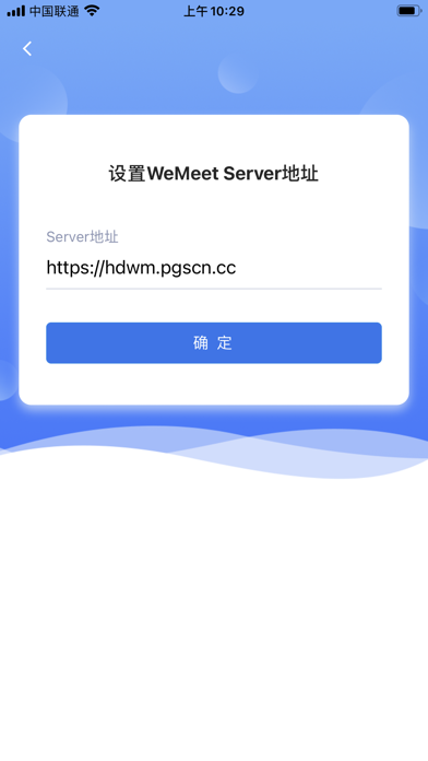 تصاویر PolyMeet 2.0