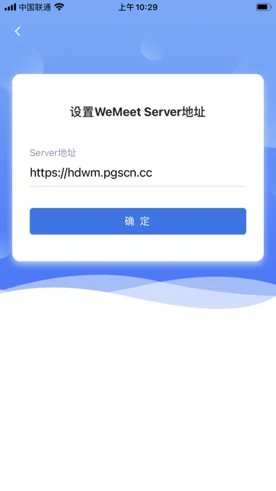 PolyMeet 2.0 Screenshots