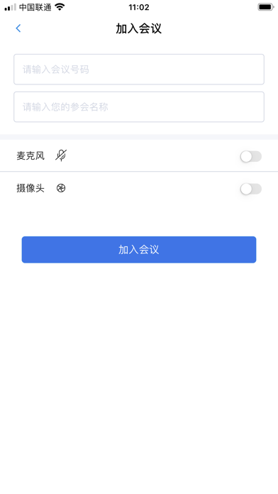 تصاویر PolyMeet 2.0