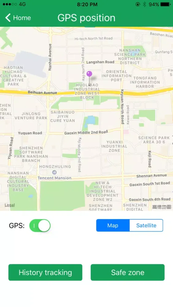 Скриншоты aHealth